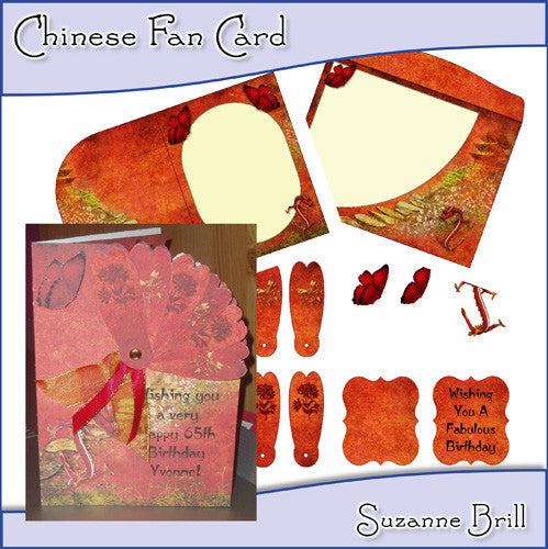 Chinese Fan Card - The Printable Craft Shop